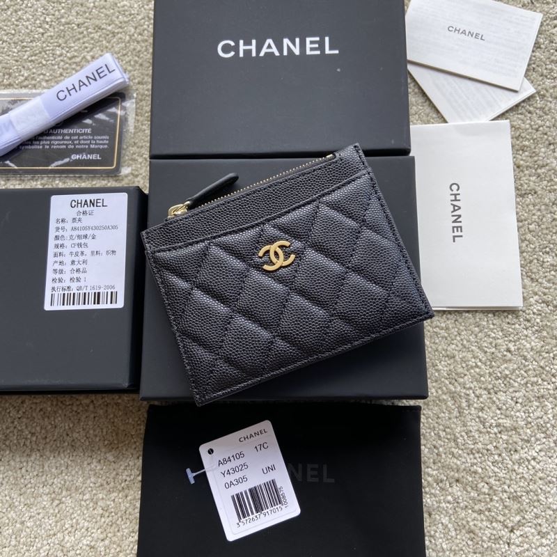 Chanel Wallet Purse